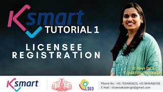 Ksmart Licensee registration in building permit application| ksmart tutorial Malayalam| #ksmart