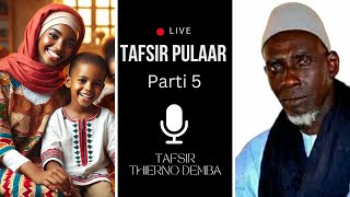 Baytil Mukaddas - Tafsir Thierno Demba Bah