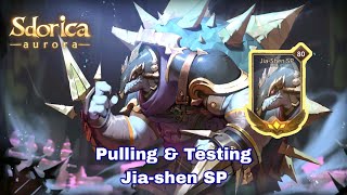 Pulling \u0026 Testing Jia Shen SP | Sdorica