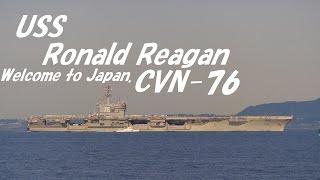 空母 CVN-76 ロナルド・レーガン　海上自衛隊　いずも　を先頭に浦賀水道北上中