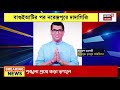 kolkata news ফের tmc কাউন্সিলরের দাদাগিরি দোকান দখলের ছকে সদলবলে হামলা bangla news