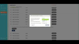 Midterm & Final Evaluation Submission