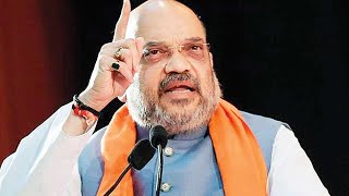 Amit Shah addresses a public meeting in Midnapore, West Bengal  | Oneindia News