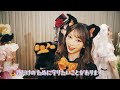 【 halloween】仮装して”こんなあたしはいかがですか”踊ってみた🎃ハロウィン ver.