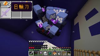 【ゆっくり実況プレイ】高騰スカイブロック part7【Minecraft/The Immoral Skyblock】