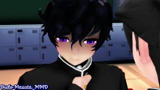 MMD Bite ⟪ Yandere Simulator ⟫