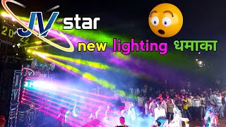 JV star band new lighting 😱💫new timli song