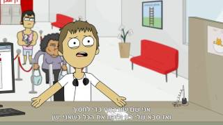 פועלים YOUNG  -   איך חוסכים כסף בבנק?