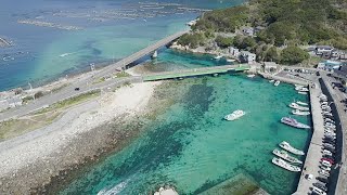 柏島ビーチ周辺と幸島（3分版）