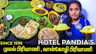 Hotel Pandia's I வான்கோழி பிரியாணி, முயல் பிரியாணி I Tastee with kiruthiga