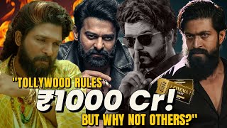 1000 Crore Club: An Impossible Dream for Tamil and Malayalam Films? !!