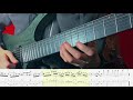 Modern Fusion Guitar Legato Practice Lick  - (With Tabs) - Liam McLaughlin