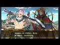 【イドラ】ユリィと行くヴァンドールツアー＃7【idola phantasy star saga】