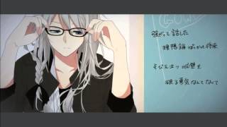 【IA】心壁サチュレーション【オリジナル】