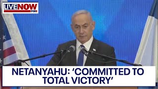 Israel-Hamas war: Netanyahu addresses US Jewish Leaders Conference in Jerusalem | LiveNOW from FOX