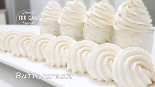 Buttercream /  Frosting / บัตเตอร์ครีมสูตรอร่อย ไม่เลี่ยน ละมุน ละลายในปาก ทนร้อน : By The Cake