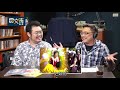 賈文青相談室 ep33四叉貓 上