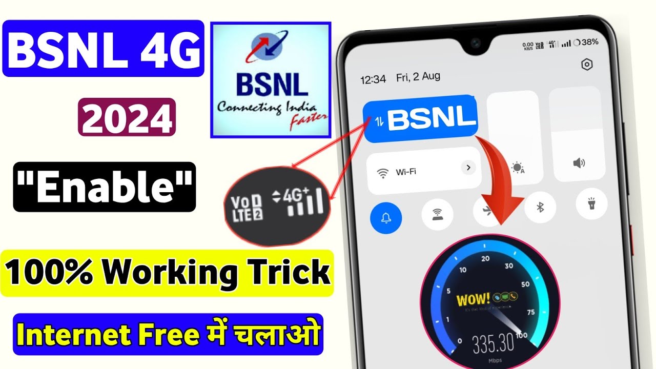 BSNL 4G KAISE ENABLE KARE? | BSNL 4G ENABLE | BSNL 4G NETWORK KAISE ...