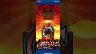 【ぷにぷに】10連爆死。