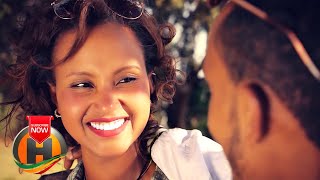 Yordanos Adugna - Leyu | ልዩ - New Ethiopian Music 2020 (Official Video)