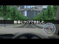 【13thエッセンス賞】一般社団法人utms協会「dsss体験vrデータ」3d・vrシミュレーションコンテスト オン・クラウド