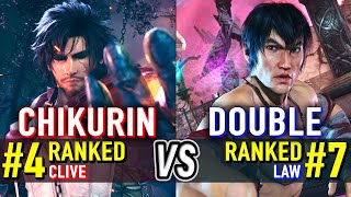 T8 🔥 CHIKURIN (#4 Ranked Clive) vs DOUBLE (#7 Ranked Law) 🔥 Tekken 8 High Level Gameplay