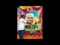 j. guru birthday song namakkal pmk