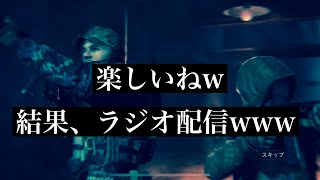 【codモバイルバトロワ 】 酔いどれ生配信！　２１時１５分スタート！