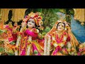 vrindavan dham nirala full song krishna bhajan वृन्दावन धाम निराला