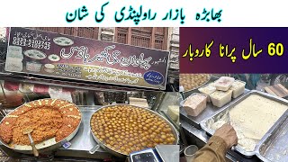 Rawalpindi food street gem, street food bhabra bazar rawalpindi