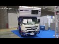 japanese camper anseie 2018