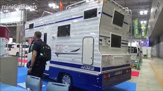 Japanese camper - ANSEIE 2018