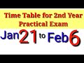 when will practical exam start for puc Ï and ii karnataka pu board 2018