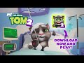 Can You Handle My Talking Tom 2? NEW GAME Official Trailer #2