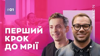 Как НЕВОЗМОЖНОЕ становится РЕАЛЬНОСТЬЮ? | Фитнес-тренер Катерина #1 | Красота вне правил