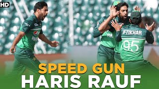 The Speed Gun on Fire | Haris Rauf Wickets vs Australia | Pakistan vs Australia | PCB | MM2L