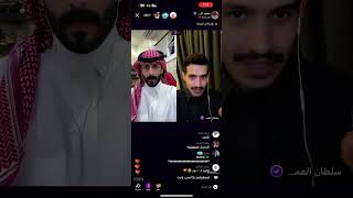 سواليف #سعيد_الزهراني سلطان العمري #روان_محمد اليوم الجمعة ١٥/مارس/٢٠٢٤