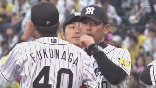 プロ野球2017 ⑱ 鳥谷選手ライン際の打球を見送るも...