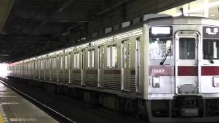 【東武】11607F 北千住発車