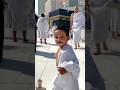 Yaa rabbe Mustafa tu Mujhe Hajj pr bula 🕌🤲😅 #viralvideo #youtubeshorts #cute #beby 🕋🥰