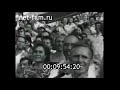 1963г. Москва. легкая атлетика. соревнования СССР и США