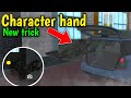 How to see our character in car simulator 2 || New trick only 1 in YouTube|| Ultra SRT gaming