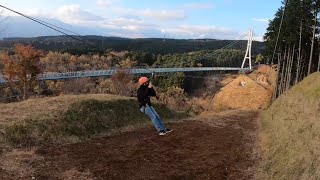 Japan-Zipline Mishima Skywalk