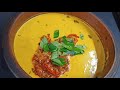 മാങ്ങ കറി /Kerala style Manga curry recipe/ Shorts video