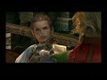 final fantasy 12 ④ ナルビナで知った真実