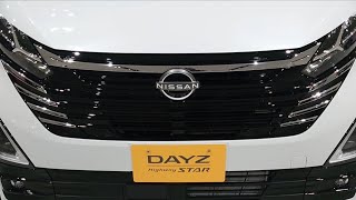 日産 新型 デイズ ハイウェイスターGターボ プロパイロットエディション【2023年11月20日発売】ホワイトパール✕プレミアムサンシャインオレンジ2トーン〈特別塗装色〉