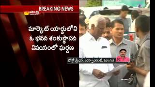 Conflicts Between Trs And Tdp Leaders at Palakurthi market yard