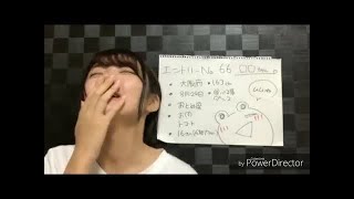 【新作あり】欅坂46藤吉夏鈴　オーディション中に19回も名前を言ってしまう【たぶん完全版】