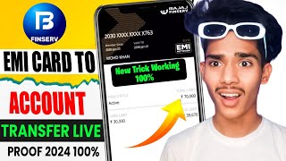 ✅Bajaj emi card to bank transfer 100% Working Trick | bajaj emi card cash kaise nikale | Full review