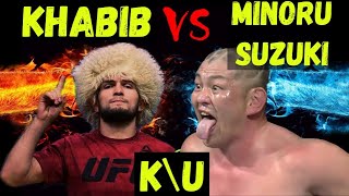 UFC 4 | Khabib Nurmagomedov vs. Minoru Suzuki | EA sports UFC 4 | epic Fred